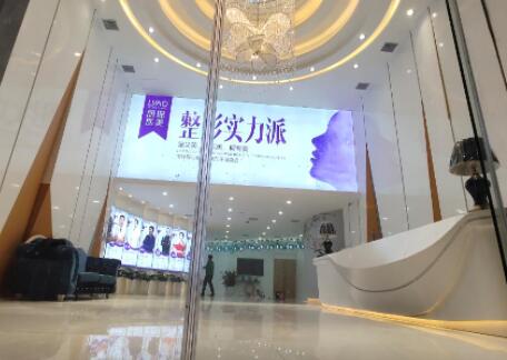徐州麗瑤國際整形醫(yī)療美容機(jī)構(gòu) 徐州麗瑤國際整形醫(yī)療美容機(jī)構(gòu)