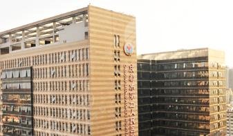 成都第二人民醫(yī)院醫(yī)學美容科 成都第二人民醫(yī)院醫(yī)學美容科