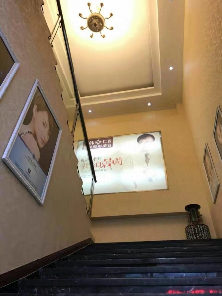 孝感仁愛(ài)醫(yī)院