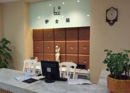 重慶徐鐸麗格整形醫(yī)療美容門(mén)診部 重慶徐鐸麗格整形醫(yī)療美容門(mén)診部