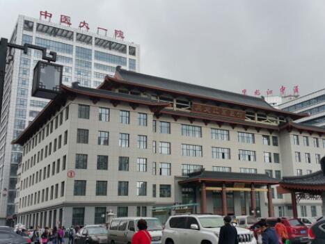 黑龍江中醫(yī)藥大學附屬第一醫(yī)院美容科