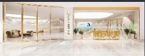 東莞韓后醫(yī)療美容門診部