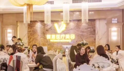 長(zhǎng)沙微恩整形醫(yī)療美容門(mén)診部 長(zhǎng)沙微恩整形醫(yī)療美容門(mén)診部