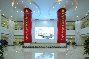 貴陽(yáng)醫(yī)學(xué)院附屬醫(yī)院皮膚科 貴陽(yáng)醫(yī)學(xué)院附屬醫(yī)院皮膚科