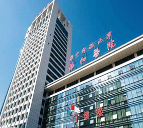 武漢協(xié)和醫(yī)院整形美容中心