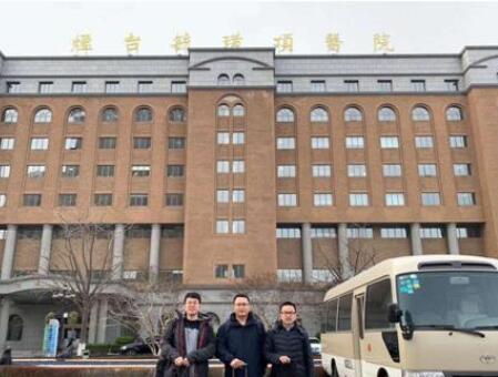 煙臺毓璜頂醫(yī)院燒傷整形科 煙臺毓璜頂醫(yī)院燒傷整形科