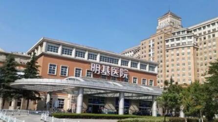 南京醫(yī)科大學附屬明基醫(yī)院整形科 南京醫(yī)科大學附屬明基醫(yī)院整形科