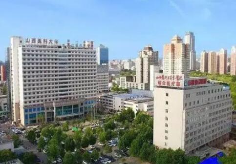 山西醫(yī)科大學(xué)第一醫(yī)院整形美容科 山西醫(yī)科大學(xué)第一醫(yī)院整形美容科
