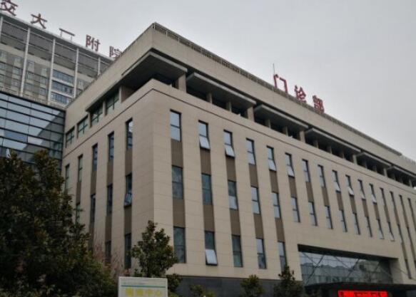 西安交通大學第一附屬醫(yī)院醫(yī)療美容科 西安交通大學第一附屬醫(yī)院醫(yī)療美容科