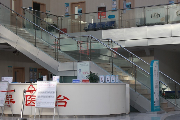北京廣濟(jì)醫(yī)院 北京廣濟(jì)醫(yī)院