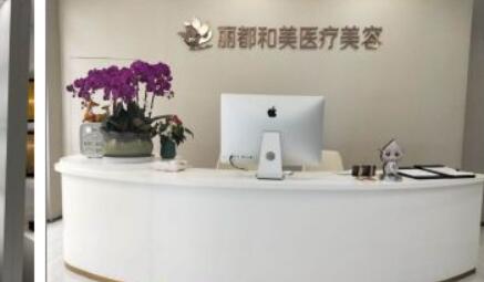 浙江杭州整形外科醫(yī)院 浙江杭州整形外科醫(yī)院