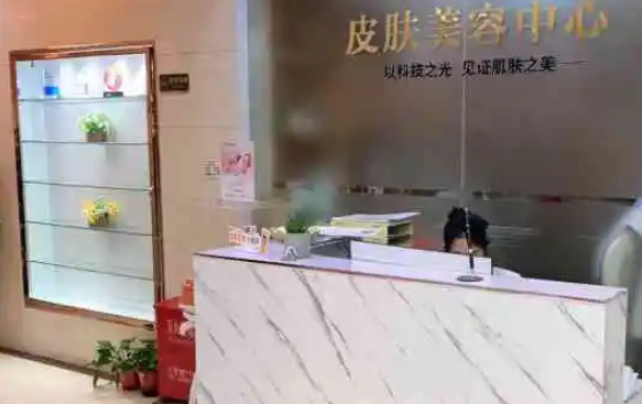 無(wú)錫同舟醫(yī)療美容整形醫(yī)院 無(wú)錫同舟醫(yī)療美容整形醫(yī)院