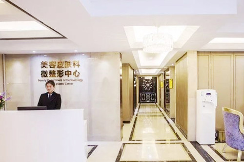 嘉興海寧時光整形美容門診部 嘉興海寧時光整形美容門診部