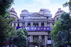 長沙微密醫(yī)療美容 長沙微密醫(yī)療美容