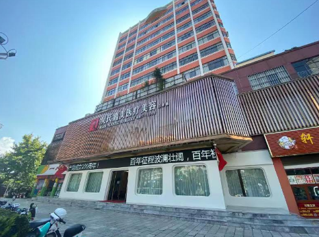 曲靖吳氏嘉美整形美容醫(yī)院 曲靖吳氏嘉美整形美容醫(yī)院