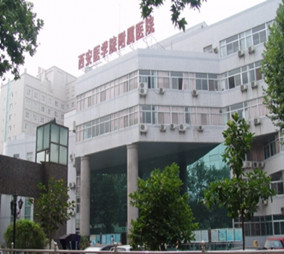 西安醫(yī)學(xué)院附屬醫(yī)院醫(yī)療美容科