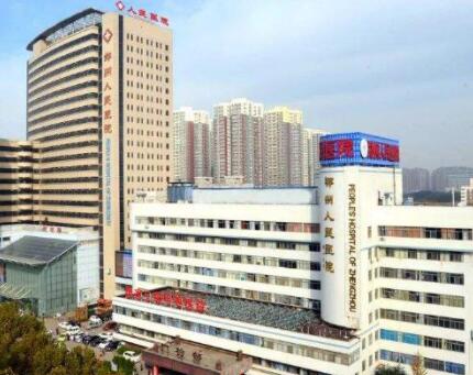 河南省鄭州人民醫(yī)院整形外科