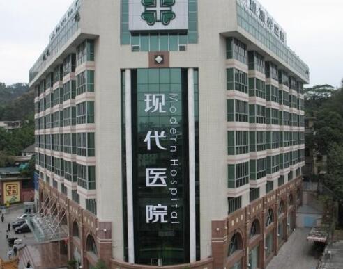 廣州現(xiàn)代化醫(yī)學(xué)美容整形門診