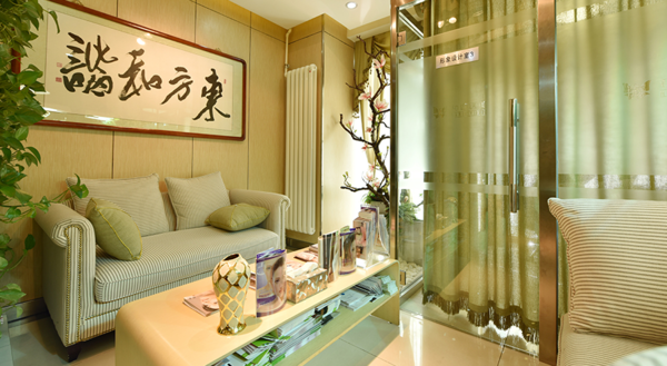 北京東方和諧馮斌整形醫(yī)療美容醫(yī)院 北京東方和諧馮斌整形醫(yī)療美容醫(yī)院