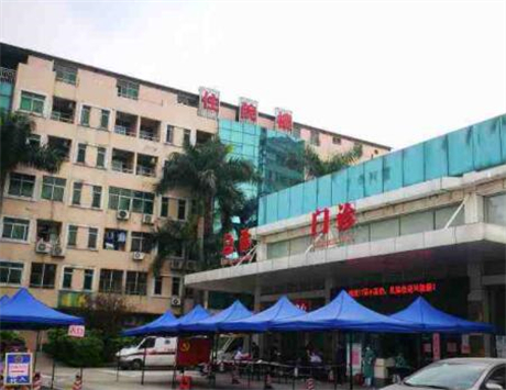 廣州第三人民醫(yī)院整形科