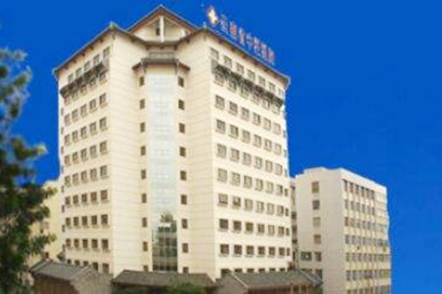 云南中醫(yī)學(xué)院第二附屬醫(yī)院整形美容科