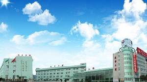 樂清華山中西醫(yī)結合醫(yī)院整形美容科 樂清華山中西醫(yī)結合醫(yī)院整形美容科