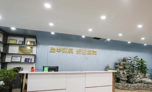 長春匠公整形醫(yī)院 長春匠公整形醫(yī)院