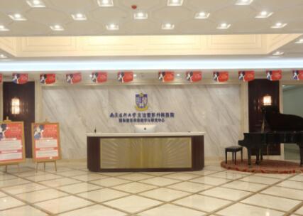 泰州醫(yī)療美容門診部 泰州醫(yī)療美容門診部