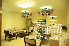 長(zhǎng)沙瑞瀾醫(yī)療美容門診部 長(zhǎng)沙瑞瀾醫(yī)療美容門診部