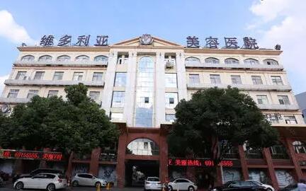 蘇州維多利亞