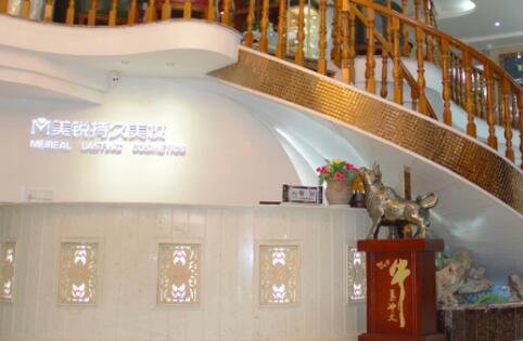 樂(lè)山傳締醫(yī)療美容門診部 樂(lè)山傳締醫(yī)療美容門診部