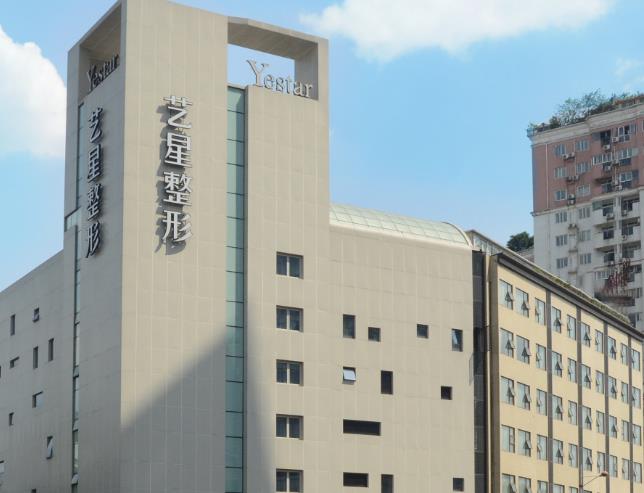 成都下頜角肥大矯正技術(shù)好的醫(yī)院是哪家？2022成都下頜角肥大矯正整形醫(yī)院綜合實(shí)力十強(qiáng)口碑榜名單合集！