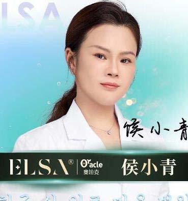 侯小青 侯小青