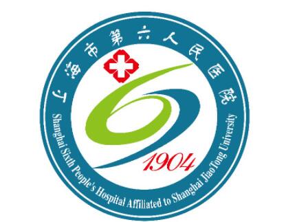 2022上海顴弓降低口碑嚴(yán)選整形美容醫(yī)院排名榜十強(qiáng)這些真可靠！上海六院整形科實(shí)力、口碑一一講解