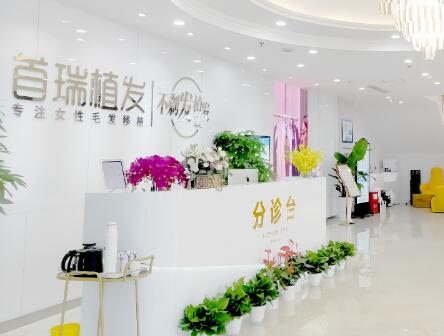 2022成都吸脂失敗修復(fù)正規(guī)整形美容醫(yī)院排名榜前十如何選？成都首瑞實(shí)力對抗不服輸