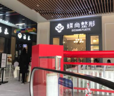 2022?？诰€雕祛除印第安紋整形美容醫(yī)院口碑排行榜前十名有哪些？?？诘姓萎?dāng)?shù)卣淹扑]