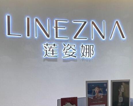 深圳胸部填充玻尿酸整形美容醫(yī)院正規(guī)排行榜十強(qiáng)全新洗牌！深圳福田黛姿娜看后均說靠譜