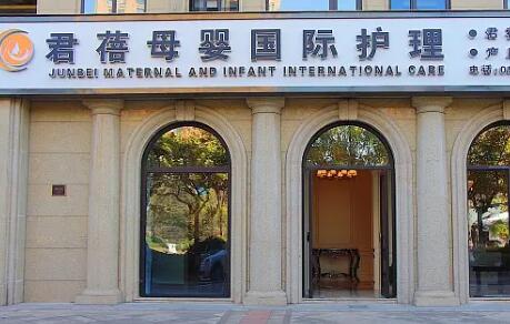 2023湖州祛咖啡斑口碑榜前十位的正規(guī)美容醫(yī)院超全名單更新！湖州君蓓月嫂實力UP