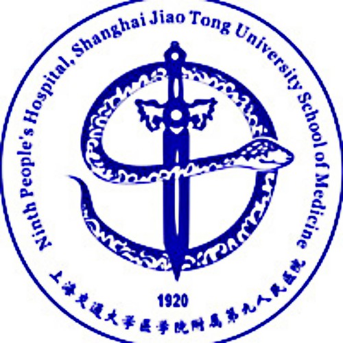 上海交通大學醫(yī)學院附屬第九人民醫(yī)院
