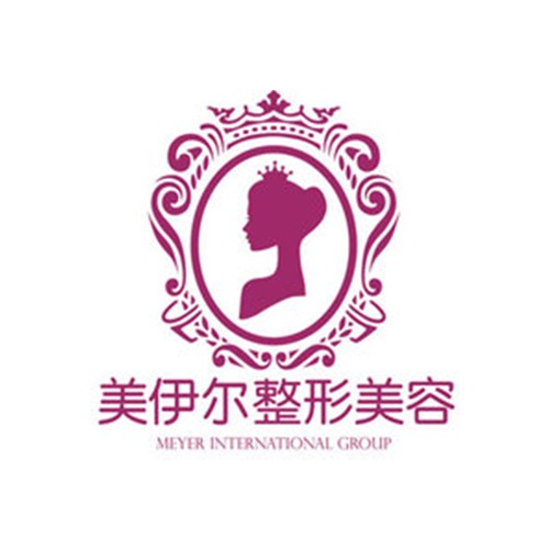 南昌榮美會(huì)美伊爾醫(yī)療美容門診部