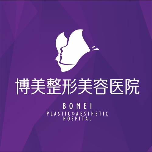 永州博美整形美容醫(yī)院