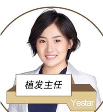李盼盼 李盼盼