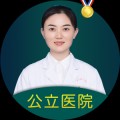 葛艷娜