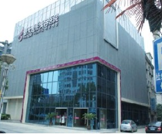 無(wú)錫愛(ài)思特整形美容醫(yī)院