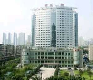 重慶醫(yī)科大學(xué)附屬第一醫(yī)院整形美容燒傷科