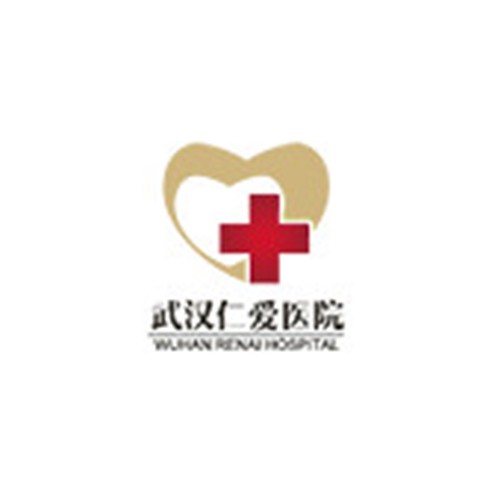 武漢仁愛醫(yī)院植發(fā)