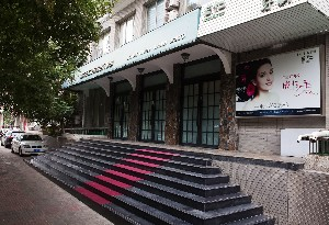 北京三仁醫(yī)療美容門診部做切開雙眼皮怎么樣？切開雙眼皮適合哪些人做？
