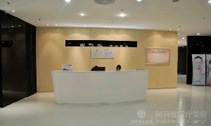 廣州愛來（原阿瑪施）醫(yī)療美容整形醫(yī)院埋線雙眼皮那些人不能做？需要多久恢復(fù)？