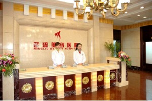 焦作名流醫(yī)療美容診所開內(nèi)眼角術(shù)后效果自然嗎？開內(nèi)眼角術(shù)后會不會回縮？