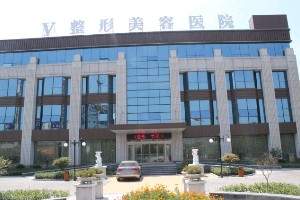臨沂微整美容醫(yī)院開眼角手術(shù)的價格？開眼角的好處？